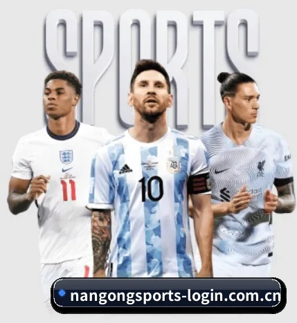 南宫体育官网入口的故事 | NGSPORTS
